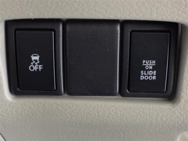 スペーシア Ｘ　ワンセグ　メモリーナビ　バックカメラ　衝突被害軽減システム　ＥＴＣ　電動スライドドア　アイドリングストップ　盗難防止装置　ベンチシート　ＣＤ　スマートキー　フル装備　エアバッグ　横滑り防止機能（19枚目）