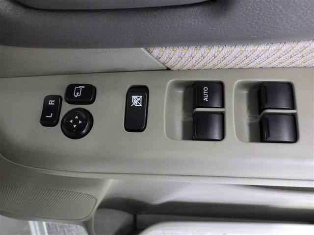 スペーシア Ｘ　ワンセグ　メモリーナビ　バックカメラ　衝突被害軽減システム　ＥＴＣ　電動スライドドア　アイドリングストップ　盗難防止装置　ベンチシート　ＣＤ　スマートキー　フル装備　エアバッグ　横滑り防止機能（20枚目）