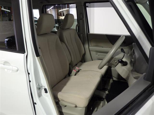 スペーシア Ｘ　ワンセグ　メモリーナビ　バックカメラ　衝突被害軽減システム　ＥＴＣ　電動スライドドア　アイドリングストップ　盗難防止装置　ベンチシート　ＣＤ　スマートキー　フル装備　エアバッグ　横滑り防止機能（21枚目）