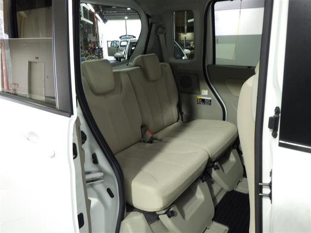 スペーシア Ｘ　ワンセグ　メモリーナビ　バックカメラ　衝突被害軽減システム　ＥＴＣ　電動スライドドア　アイドリングストップ　盗難防止装置　ベンチシート　ＣＤ　スマートキー　フル装備　エアバッグ　横滑り防止機能（22枚目）