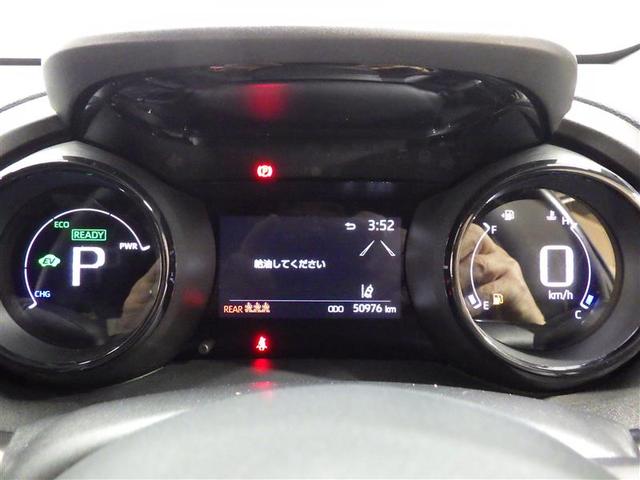ヤリス ハイブリッドＺ　ミュージックプレイヤー接続可　バックカメラ　衝突被害軽減システム　ドラレコ　ＬＥＤヘッドランプ　ワンオーナー　盗難防止装置　スマートキー　オートクルーズコントロール　フル装備　エアバッグ　ハイブリッド（6枚目）