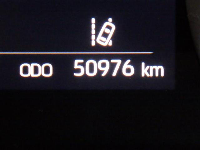 ヤリス ハイブリッドＺ　ミュージックプレイヤー接続可　バックカメラ　衝突被害軽減システム　ドラレコ　ＬＥＤヘッドランプ　ワンオーナー　盗難防止装置　スマートキー　オートクルーズコントロール　フル装備　エアバッグ　ハイブリッド（7枚目）