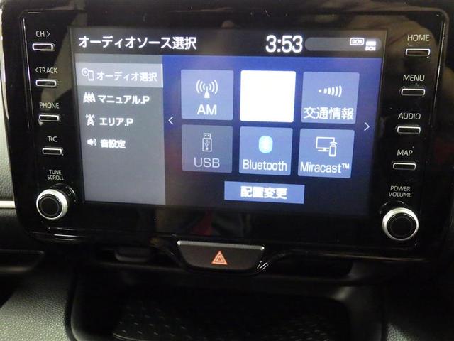 ヤリス ハイブリッドＺ　ミュージックプレイヤー接続可　バックカメラ　衝突被害軽減システム　ドラレコ　ＬＥＤヘッドランプ　ワンオーナー　盗難防止装置　スマートキー　オートクルーズコントロール　フル装備　エアバッグ　ハイブリッド（11枚目）