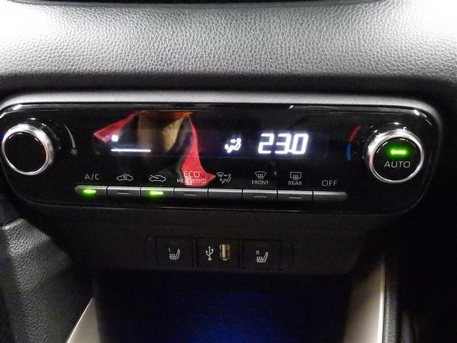 ヤリス ハイブリッドＺ　ミュージックプレイヤー接続可　バックカメラ　衝突被害軽減システム　ドラレコ　ＬＥＤヘッドランプ　ワンオーナー　盗難防止装置　スマートキー　オートクルーズコントロール　フル装備　エアバッグ　ハイブリッド（12枚目）