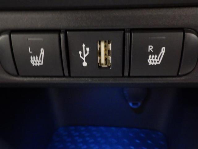 ヤリス ハイブリッドＺ　ミュージックプレイヤー接続可　バックカメラ　衝突被害軽減システム　ドラレコ　ＬＥＤヘッドランプ　ワンオーナー　盗難防止装置　スマートキー　オートクルーズコントロール　フル装備　エアバッグ　ハイブリッド（13枚目）