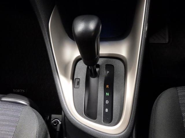 ヤリス ハイブリッドＺ　ミュージックプレイヤー接続可　バックカメラ　衝突被害軽減システム　ドラレコ　ＬＥＤヘッドランプ　ワンオーナー　盗難防止装置　スマートキー　オートクルーズコントロール　フル装備　エアバッグ　ハイブリッド（14枚目）