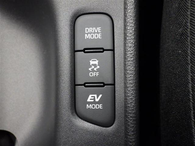 ヤリス ハイブリッドＺ　ミュージックプレイヤー接続可　バックカメラ　衝突被害軽減システム　ドラレコ　ＬＥＤヘッドランプ　ワンオーナー　盗難防止装置　スマートキー　オートクルーズコントロール　フル装備　エアバッグ　ハイブリッド（15枚目）