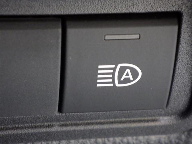 ヤリス ハイブリッドＺ　ミュージックプレイヤー接続可　バックカメラ　衝突被害軽減システム　ドラレコ　ＬＥＤヘッドランプ　ワンオーナー　盗難防止装置　スマートキー　オートクルーズコントロール　フル装備　エアバッグ　ハイブリッド（19枚目）