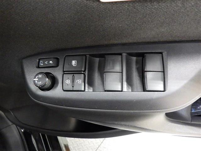 ヤリス ハイブリッドＺ　ミュージックプレイヤー接続可　バックカメラ　衝突被害軽減システム　ドラレコ　ＬＥＤヘッドランプ　ワンオーナー　盗難防止装置　スマートキー　オートクルーズコントロール　フル装備　エアバッグ　ハイブリッド（20枚目）