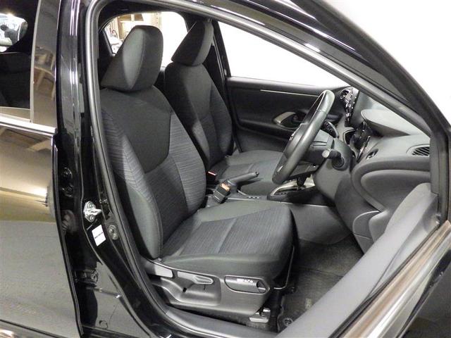 ヤリス ハイブリッドＺ　ミュージックプレイヤー接続可　バックカメラ　衝突被害軽減システム　ドラレコ　ＬＥＤヘッドランプ　ワンオーナー　盗難防止装置　スマートキー　オートクルーズコントロール　フル装備　エアバッグ　ハイブリッド（21枚目）