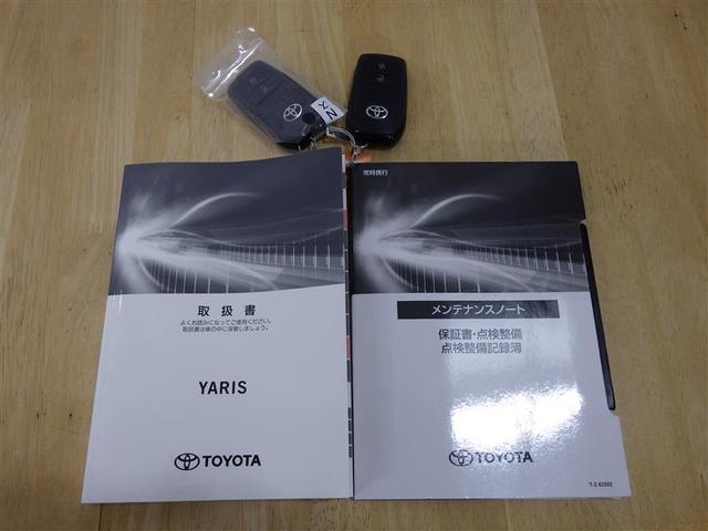 ヤリス ハイブリッドＺ　ミュージックプレイヤー接続可　バックカメラ　衝突被害軽減システム　ドラレコ　ＬＥＤヘッドランプ　ワンオーナー　盗難防止装置　スマートキー　オートクルーズコントロール　フル装備　エアバッグ　ハイブリッド（27枚目）