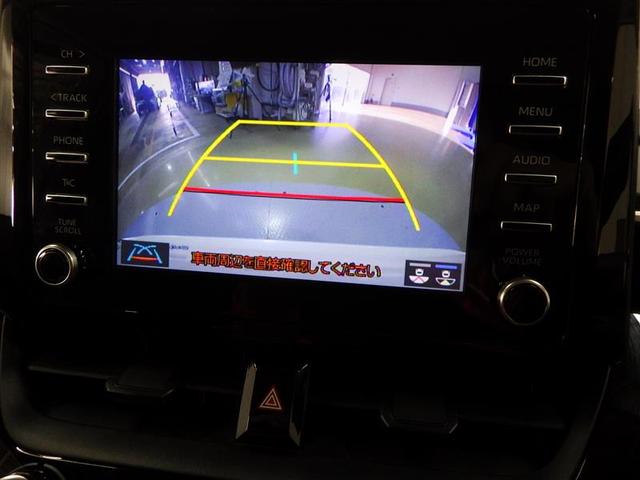 カローラツーリング ハイブリッド G-X メモリーナビ バックカメラ 衝突被害軽減システム ETC LEDヘッドランプ 盗難防止装置 スマートキー オートクルーズコントロール フル装備 エアバッグ 横滑り防止機能 ハイブリッド(9枚目)