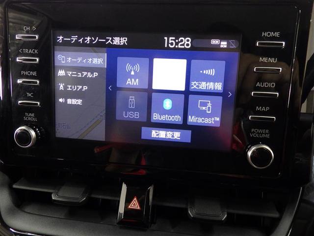 カローラツーリング ハイブリッド G-X メモリーナビ バックカメラ 衝突被害軽減システム ETC LEDヘッドランプ 盗難防止装置 スマートキー オートクルーズコントロール フル装備 エアバッグ 横滑り防止機能 ハイブリッド(11枚目)