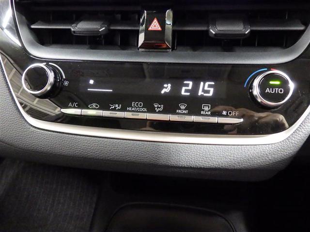 カローラツーリング ハイブリッド G-X メモリーナビ バックカメラ 衝突被害軽減システム ETC LEDヘッドランプ 盗難防止装置 スマートキー オートクルーズコントロール フル装備 エアバッグ 横滑り防止機能 ハイブリッド(12枚目)