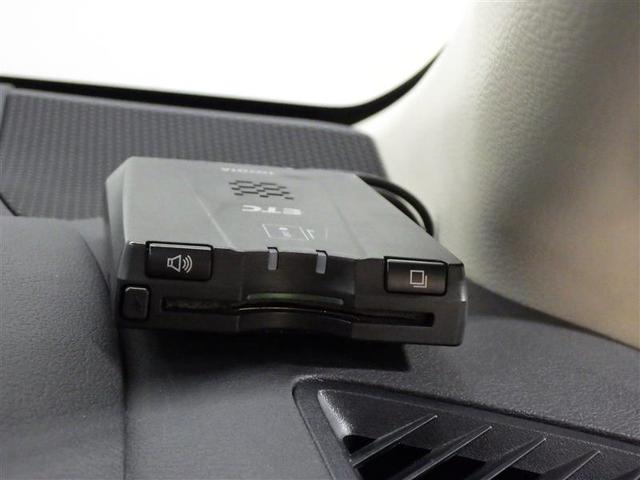 カローラツーリング ハイブリッド G-X メモリーナビ バックカメラ 衝突被害軽減システム ETC LEDヘッドランプ 盗難防止装置 スマートキー オートクルーズコントロール フル装備 エアバッグ 横滑り防止機能 ハイブリッド(20枚目)