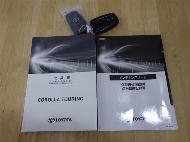 カローラツーリング ハイブリッド G-X メモリーナビ バックカメラ 衝突被害軽減システム ETC LEDヘッドランプ 盗難防止装置 スマートキー オートクルーズコントロール フル装備 エアバッグ 横滑り防止機能 ハイブリッド(28枚目)