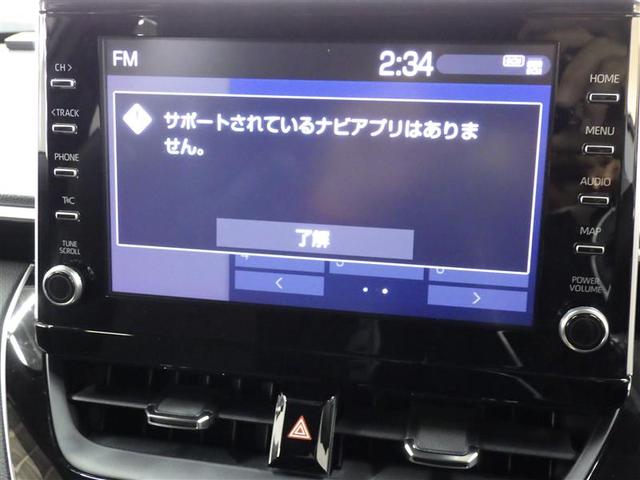 カローラクロス ハイブリッド　Ｚ　ＤＶＤ再生　ミュージックプレイヤー接続可　バックカメラ　衝突被害軽減システム　ＥＴＣ　ドラレコ　ＬＥＤヘッドランプ　ワンオーナー　フルエアロ　盗難防止装置　アルミホイール　ＣＤ　電動シート　フル装備（8枚目）