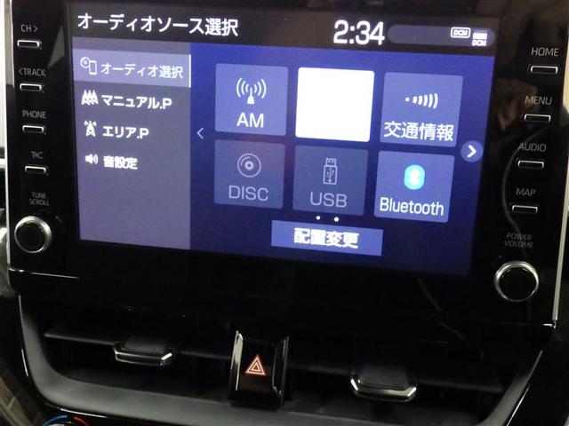 カローラクロス ハイブリッド　Ｚ　ＤＶＤ再生　ミュージックプレイヤー接続可　バックカメラ　衝突被害軽減システム　ＥＴＣ　ドラレコ　ＬＥＤヘッドランプ　ワンオーナー　フルエアロ　盗難防止装置　アルミホイール　ＣＤ　電動シート　フル装備（11枚目）
