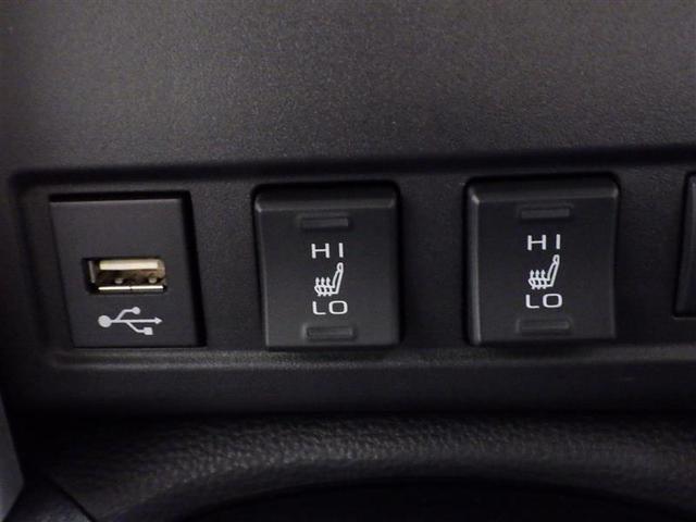 カローラクロス ハイブリッド　Ｚ　ＤＶＤ再生　ミュージックプレイヤー接続可　バックカメラ　衝突被害軽減システム　ＥＴＣ　ドラレコ　ＬＥＤヘッドランプ　ワンオーナー　フルエアロ　盗難防止装置　アルミホイール　ＣＤ　電動シート　フル装備（14枚目）