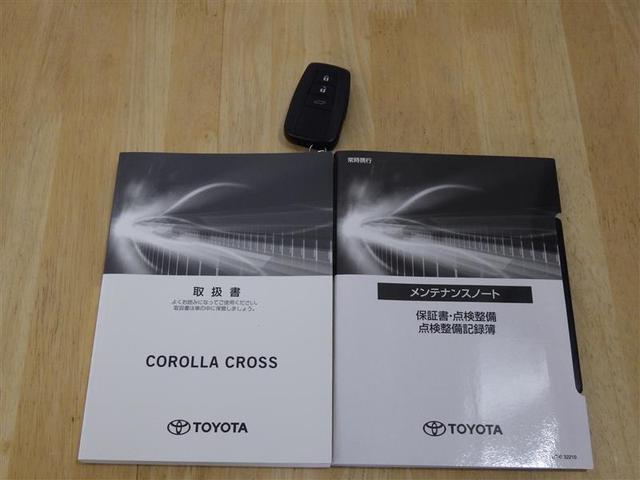 カローラクロス ハイブリッド　Ｚ　ＤＶＤ再生　ミュージックプレイヤー接続可　バックカメラ　衝突被害軽減システム　ＥＴＣ　ドラレコ　ＬＥＤヘッドランプ　ワンオーナー　フルエアロ　盗難防止装置　アルミホイール　ＣＤ　電動シート　フル装備（35枚目）