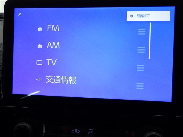 シエンタ ハイブリッドZ フルセグ メモリーナビ ミュージックプレイヤー接続可 バックカメラ 衝突被害軽減システム ETC ドラレコ 両側電動スライド LEDヘッドランプ ウオークスルー ワンオーナー 盗難防止装置 フル装備(11枚目)
