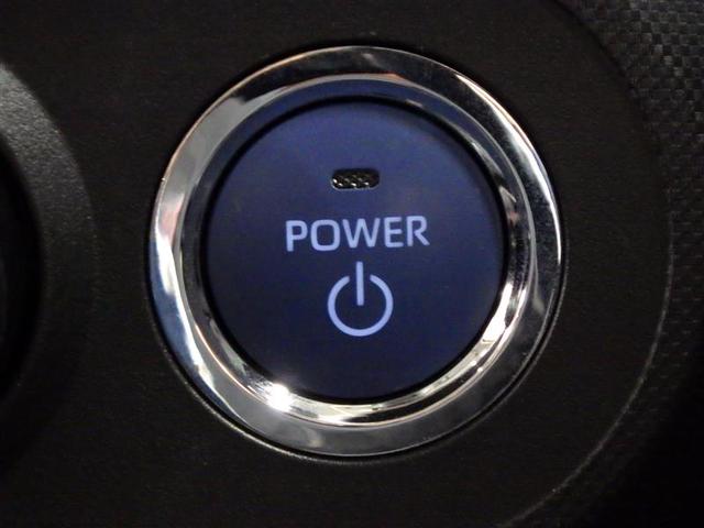 ライズ Z フルセグ メモリーナビ DVD再生 バックカメラ 衝突被害軽減システム ETC LEDヘッドランプ 盗難防止装置 アルミホイール CD スマートキー オートクルーズコントロール フル装備 エアバッグ(15枚目)