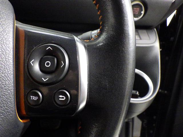 シエンタ G クエロ フルセグ メモリーナビ DVD再生 後席モニター バックカメラ 衝突被害軽減システム ETC 両側電動スライド LEDヘッドランプ ウオークスルー 乗車定員7人 3列シート アイドリングストップ CD(17枚目)