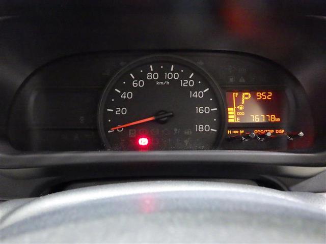 パッソ X LパッケージS ワンセグ メモリーナビ バックカメラ 衝突被害軽減システム ETC LEDヘッドランプ アイドリングストップ 盗難防止装置 ベンチシート CD スマートキー フル装備 エアバッグ 横滑り防止機能(6枚目)