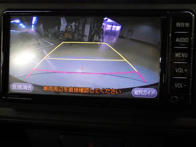 パッソ X LパッケージS ワンセグ メモリーナビ バックカメラ 衝突被害軽減システム ETC LEDヘッドランプ アイドリングストップ 盗難防止装置 ベンチシート CD スマートキー フル装備 エアバッグ 横滑り防止機能(9枚目)