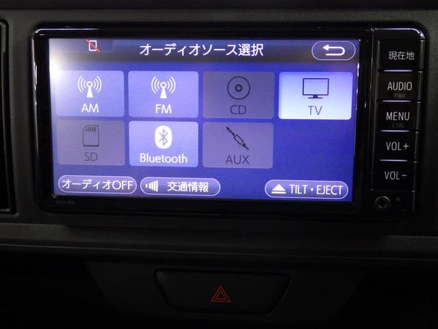 パッソ X LパッケージS ワンセグ メモリーナビ バックカメラ 衝突被害軽減システム ETC LEDヘッドランプ アイドリングストップ 盗難防止装置 ベンチシート CD スマートキー フル装備 エアバッグ 横滑り防止機能(11枚目)