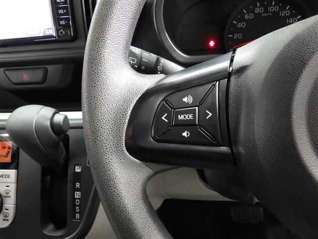 パッソ X LパッケージS ワンセグ メモリーナビ バックカメラ 衝突被害軽減システム ETC LEDヘッドランプ アイドリングストップ 盗難防止装置 ベンチシート CD スマートキー フル装備 エアバッグ 横滑り防止機能(15枚目)