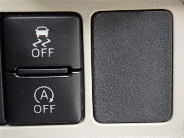 パッソ X LパッケージS ワンセグ メモリーナビ バックカメラ 衝突被害軽減システム ETC LEDヘッドランプ アイドリングストップ 盗難防止装置 ベンチシート CD スマートキー フル装備 エアバッグ 横滑り防止機能(17枚目)