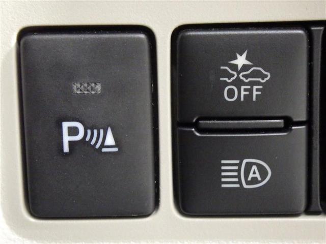 パッソ X LパッケージS ワンセグ メモリーナビ バックカメラ 衝突被害軽減システム ETC LEDヘッドランプ アイドリングストップ 盗難防止装置 ベンチシート CD スマートキー フル装備 エアバッグ 横滑り防止機能(18枚目)