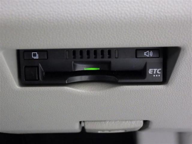 パッソ X LパッケージS ワンセグ メモリーナビ バックカメラ 衝突被害軽減システム ETC LEDヘッドランプ アイドリングストップ 盗難防止装置 ベンチシート CD スマートキー フル装備 エアバッグ 横滑り防止機能(19枚目)