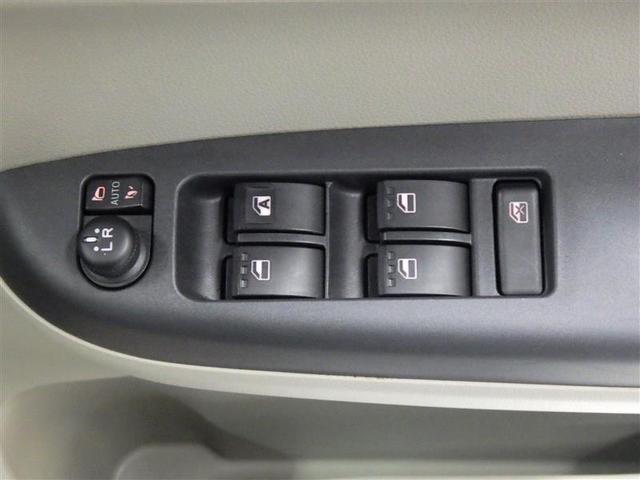 パッソ X LパッケージS ワンセグ メモリーナビ バックカメラ 衝突被害軽減システム ETC LEDヘッドランプ アイドリングストップ 盗難防止装置 ベンチシート CD スマートキー フル装備 エアバッグ 横滑り防止機能(20枚目)