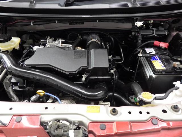 パッソ X LパッケージS ワンセグ メモリーナビ バックカメラ 衝突被害軽減システム ETC LEDヘッドランプ アイドリングストップ 盗難防止装置 ベンチシート CD スマートキー フル装備 エアバッグ 横滑り防止機能(26枚目)