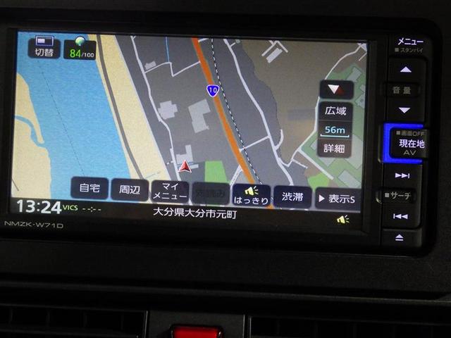 タント Ｘセレクション　フルセグ　メモリーナビ　ＤＶＤ再生　バックカメラ　衝突被害軽減システム　電動スライドドア　ＬＥＤヘッドランプ　ワンオーナー　アイドリングストップ　盗難防止装置　ベンチシート　ＣＤ　スマートキー（8枚目）