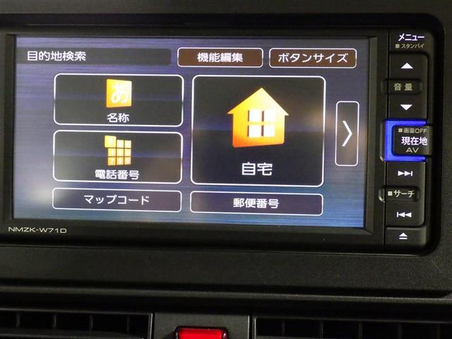 タント Ｘセレクション　フルセグ　メモリーナビ　ＤＶＤ再生　バックカメラ　衝突被害軽減システム　電動スライドドア　ＬＥＤヘッドランプ　ワンオーナー　アイドリングストップ　盗難防止装置　ベンチシート　ＣＤ　スマートキー（10枚目）