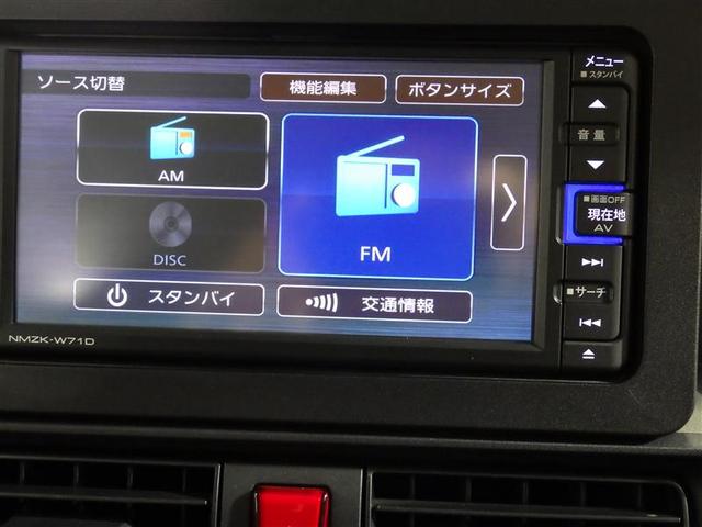 タント Ｘセレクション　フルセグ　メモリーナビ　ＤＶＤ再生　バックカメラ　衝突被害軽減システム　電動スライドドア　ＬＥＤヘッドランプ　ワンオーナー　アイドリングストップ　盗難防止装置　ベンチシート　ＣＤ　スマートキー（11枚目）