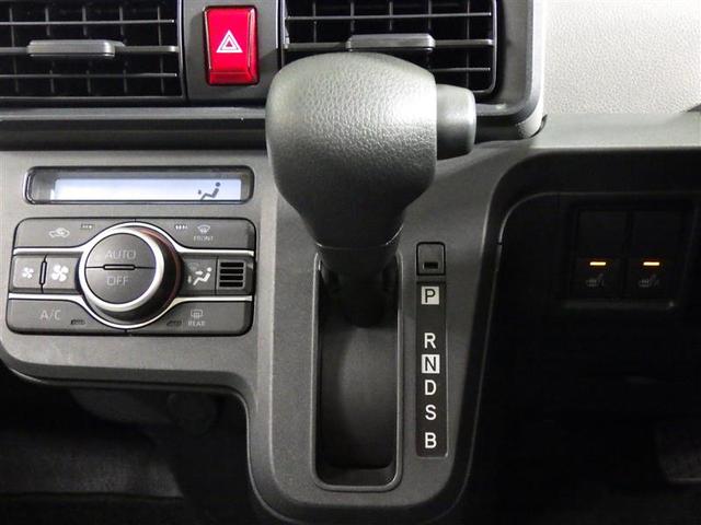 タント Ｘセレクション　フルセグ　メモリーナビ　ＤＶＤ再生　バックカメラ　衝突被害軽減システム　電動スライドドア　ＬＥＤヘッドランプ　ワンオーナー　アイドリングストップ　盗難防止装置　ベンチシート　ＣＤ　スマートキー（13枚目）