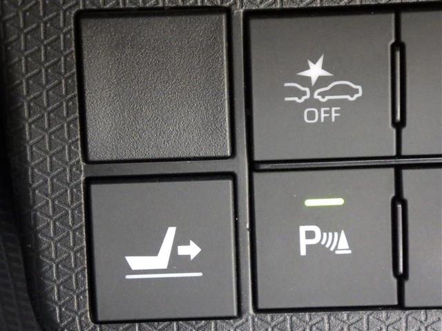 タント Ｘセレクション　フルセグ　メモリーナビ　ＤＶＤ再生　バックカメラ　衝突被害軽減システム　電動スライドドア　ＬＥＤヘッドランプ　ワンオーナー　アイドリングストップ　盗難防止装置　ベンチシート　ＣＤ　スマートキー（20枚目）