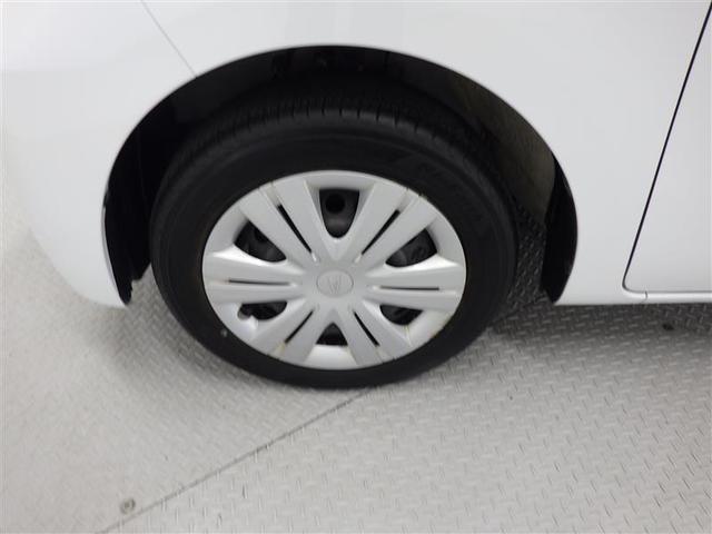 タント Ｘセレクション　フルセグ　メモリーナビ　ＤＶＤ再生　バックカメラ　衝突被害軽減システム　電動スライドドア　ＬＥＤヘッドランプ　ワンオーナー　アイドリングストップ　盗難防止装置　ベンチシート　ＣＤ　スマートキー（28枚目）