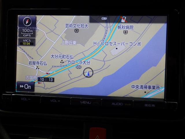 ノア Si フルセグ メモリーナビ DVD再生 バックカメラ 衝突被害軽減システム ETC 電動スライドドア LEDヘッドランプ ウオークスルー 乗車定員7人 3列シート フルエアロ アイドリングストップ CD(8枚目)