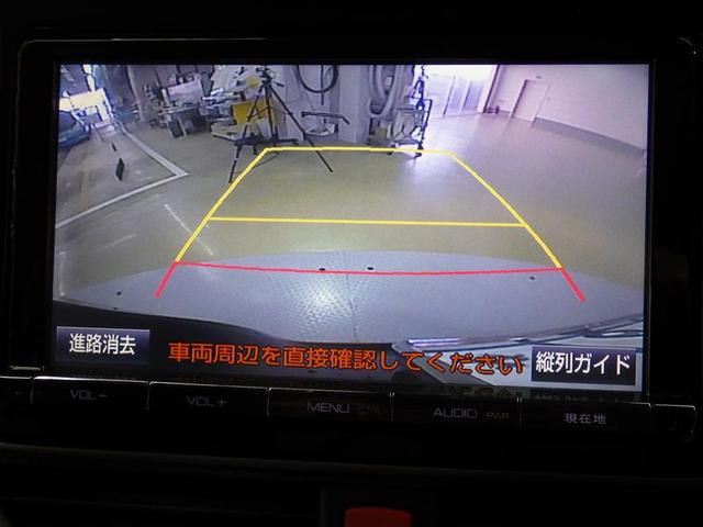 ノア Si フルセグ メモリーナビ DVD再生 バックカメラ 衝突被害軽減システム ETC 電動スライドドア LEDヘッドランプ ウオークスルー 乗車定員7人 3列シート フルエアロ アイドリングストップ CD(9枚目)