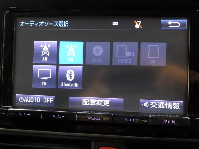 ノア Si フルセグ メモリーナビ DVD再生 バックカメラ 衝突被害軽減システム ETC 電動スライドドア LEDヘッドランプ ウオークスルー 乗車定員7人 3列シート フルエアロ アイドリングストップ CD(11枚目)