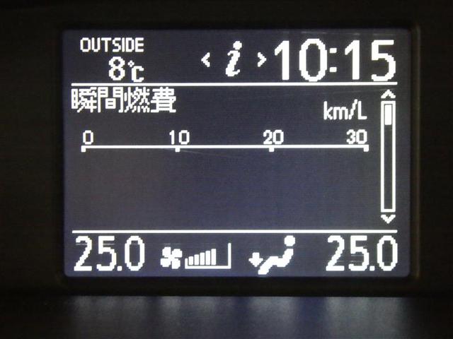 ノア Si フルセグ メモリーナビ DVD再生 バックカメラ 衝突被害軽減システム ETC 電動スライドドア LEDヘッドランプ ウオークスルー 乗車定員7人 3列シート フルエアロ アイドリングストップ CD(13枚目)