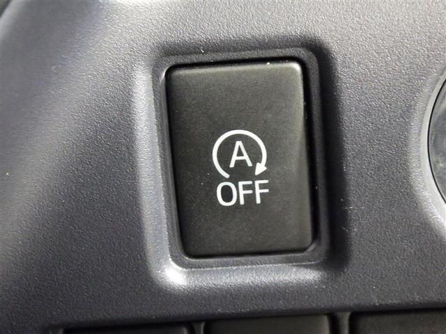 ノア Si フルセグ メモリーナビ DVD再生 バックカメラ 衝突被害軽減システム ETC 電動スライドドア LEDヘッドランプ ウオークスルー 乗車定員7人 3列シート フルエアロ アイドリングストップ CD(18枚目)