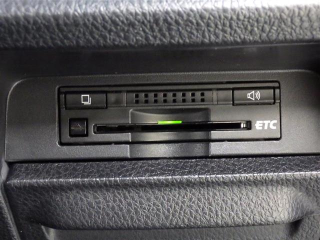 ノア Si フルセグ メモリーナビ DVD再生 バックカメラ 衝突被害軽減システム ETC 電動スライドドア LEDヘッドランプ ウオークスルー 乗車定員7人 3列シート フルエアロ アイドリングストップ CD(21枚目)