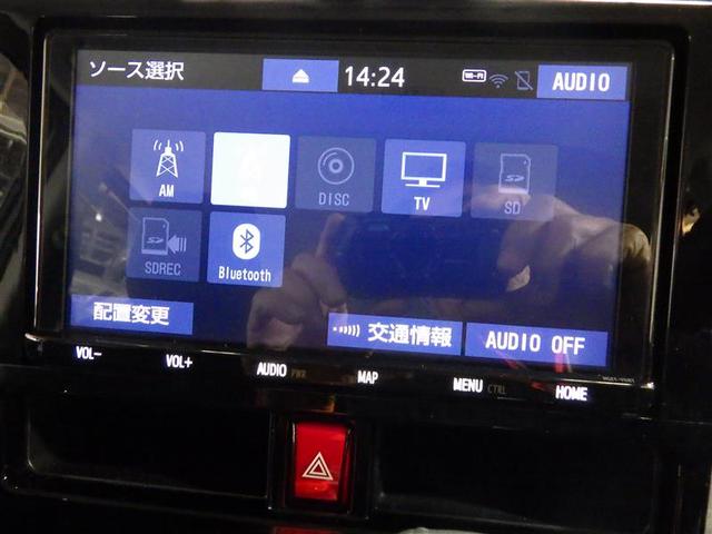ルーミー カスタムＧ－Ｔ　フルセグ　メモリーナビ　ＤＶＤ再生　バックカメラ　衝突被害軽減システム　ＥＴＣ　両側電動スライド　ＬＥＤヘッドランプ　ウオークスルー　ワンオーナー　アイドリングストップ　盗難防止装置　アルミホイール（11枚目）