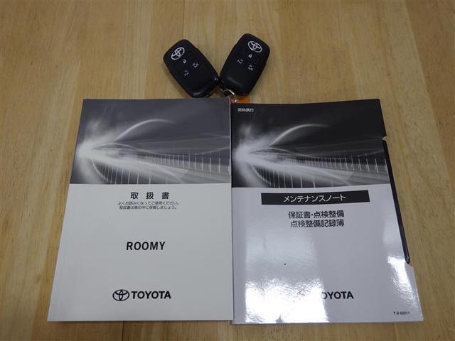 ルーミー カスタムＧ－Ｔ　フルセグ　メモリーナビ　ＤＶＤ再生　バックカメラ　衝突被害軽減システム　ＥＴＣ　両側電動スライド　ＬＥＤヘッドランプ　ウオークスルー　ワンオーナー　アイドリングストップ　盗難防止装置　アルミホイール（30枚目）